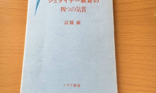 香花菜的副作用-【香花菜的家常做法】香花莱的功效 - 香花菜功效网